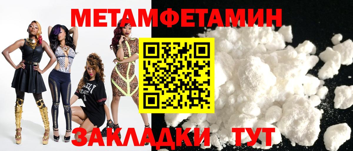 АМФ Premium  Вход с VPN  АМФ  Гай 