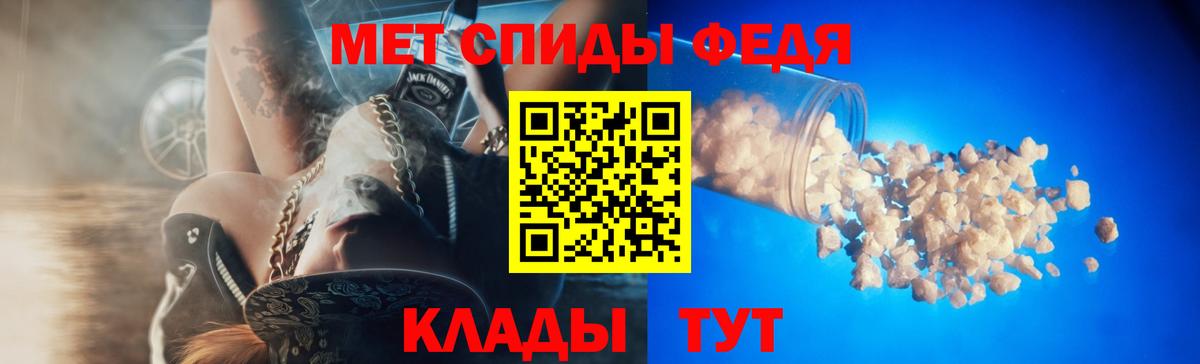 АМФ 98% Гай