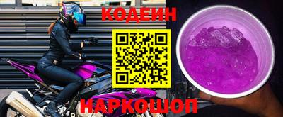 тгк Кунгур