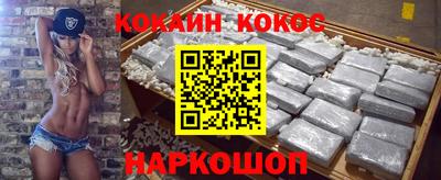 тгк Кунгур