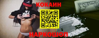 мет Кулебаки