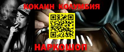 мет Кулебаки
