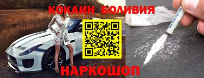 мет Кулебаки
