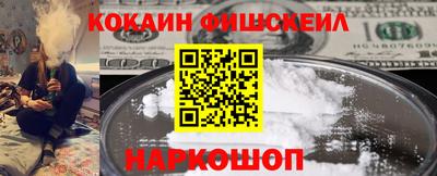 тгк Кунгур