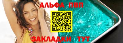 кокаин премиум Кумертау