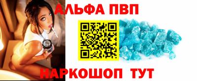 кокаин премиум Кумертау