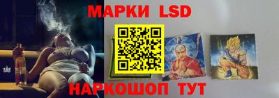мет Кулебаки