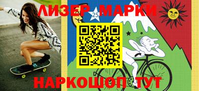 мет Кулебаки