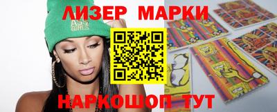кокаин премиум Кумертау