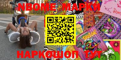 тгк Кунгур