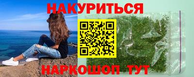 мет Кулебаки