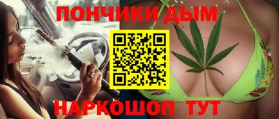 тгк Кунгур