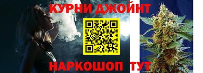 тгк Кунгур