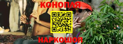 тгк Кунгур