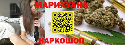 тгк Кунгур