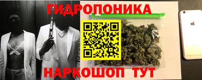 мет Кулебаки