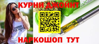 кокаин премиум Кумертау