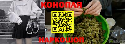 кокаин премиум Кумертау