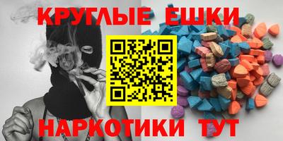 кокаин премиум Кумертау