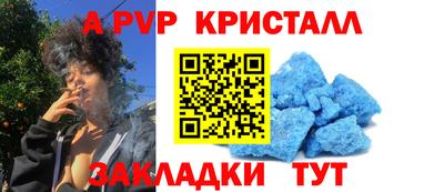 мет Кулебаки