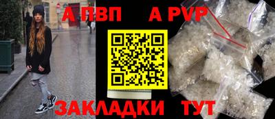 кокаин премиум Кумертау