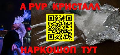 кокаин премиум Кумертау