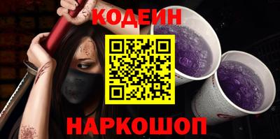 тгк Кунгур