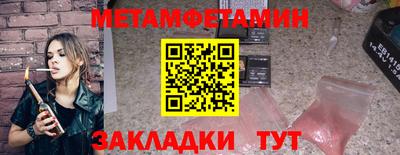 тгк Кунгур