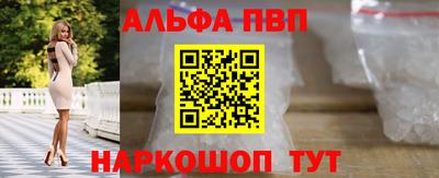 тгк Кунгур