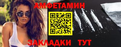 тгк Кунгур