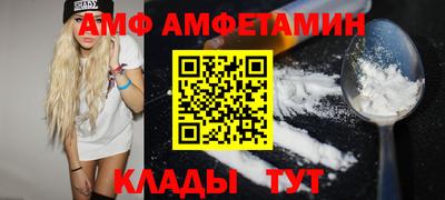 мет Кулебаки