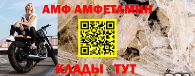 кокаин премиум Кумертау