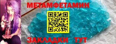 кокаин премиум Кумертау