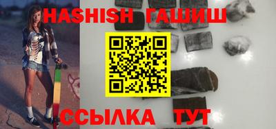мет Кулебаки