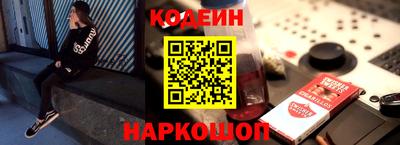тгк Кунгур