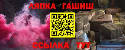 мет Кулебаки